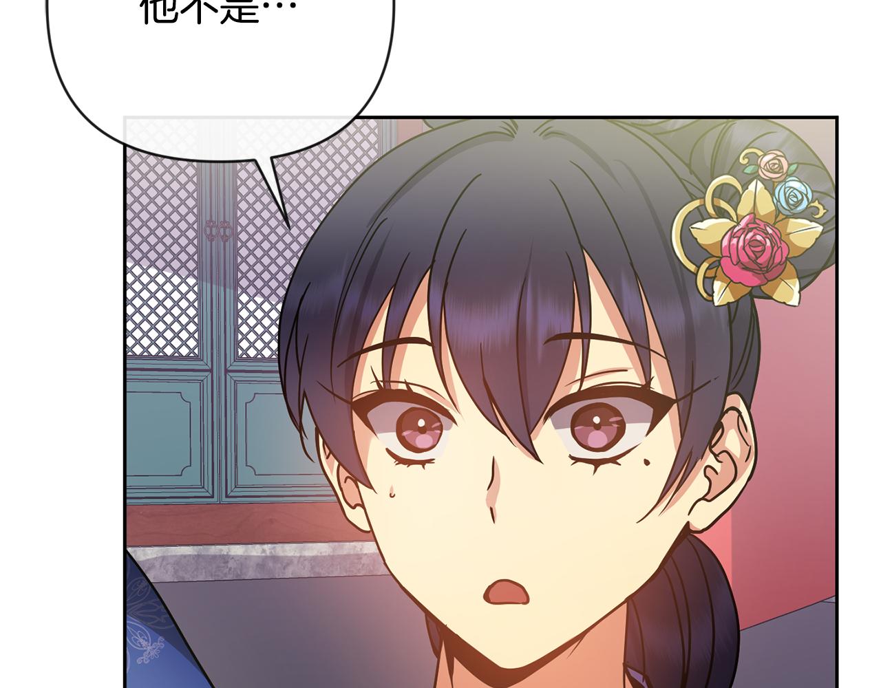 第132话 较量151
