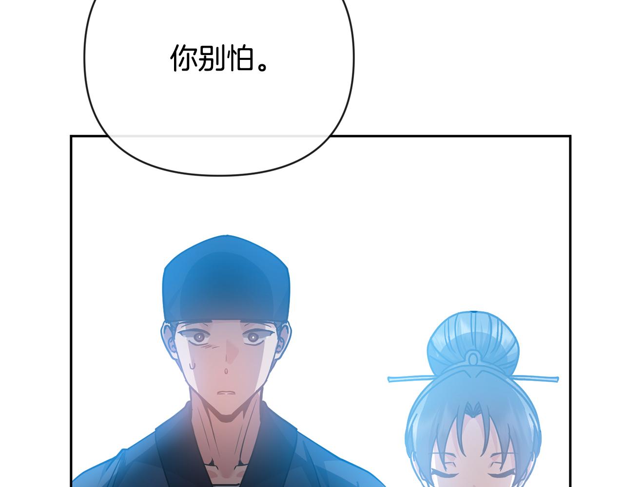 第132话 较量162