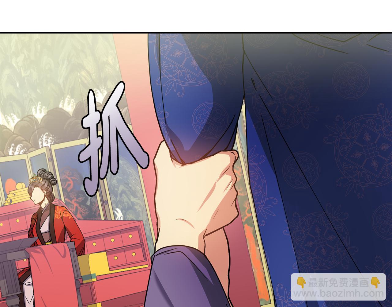 第132话 较量26