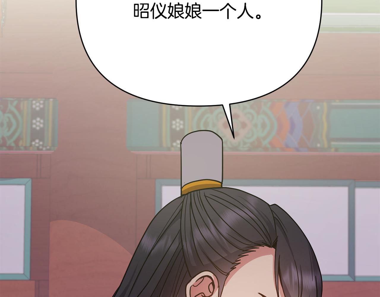 第132话 较量58