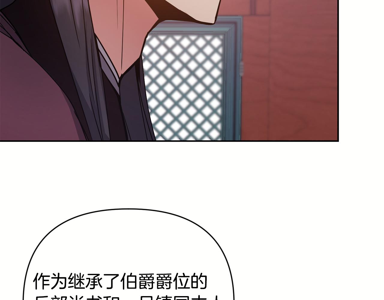 第132话 较量64