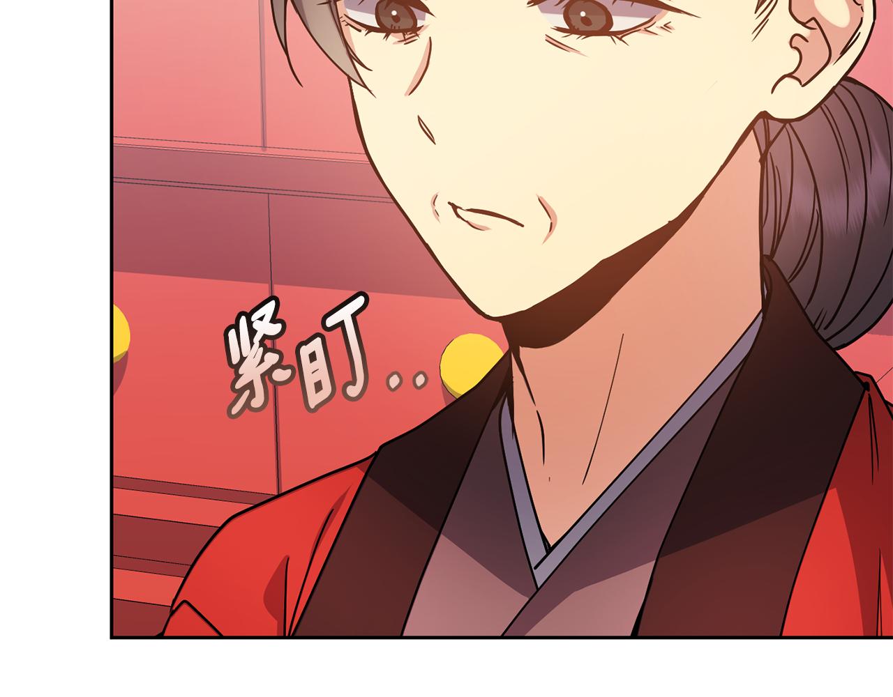 第132话 较量79