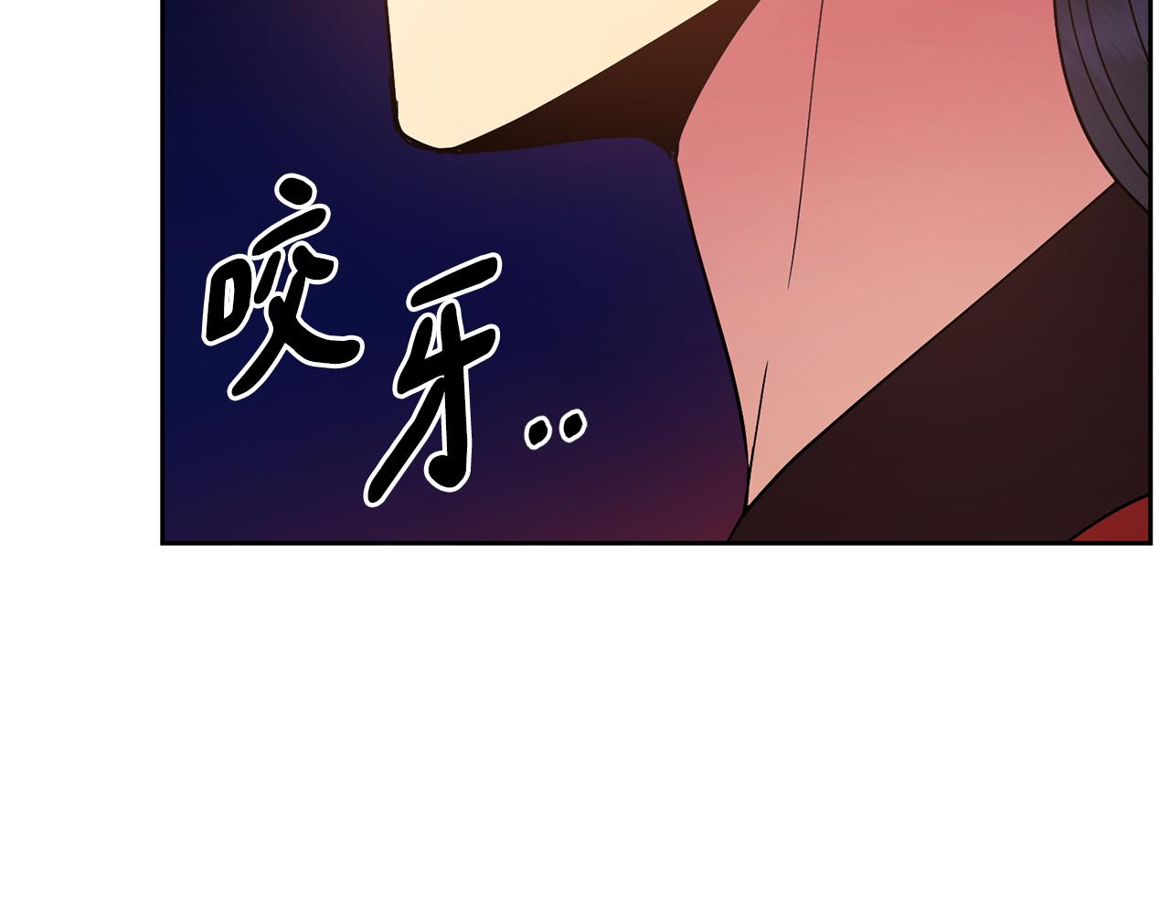第132话 较量94