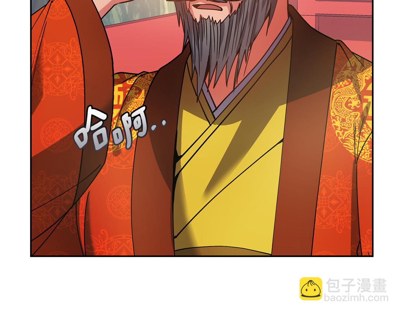 第132话 较量97