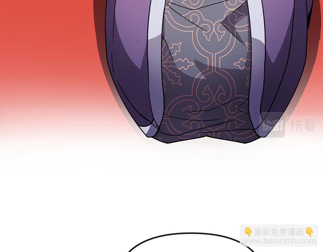 第134话 请罪111