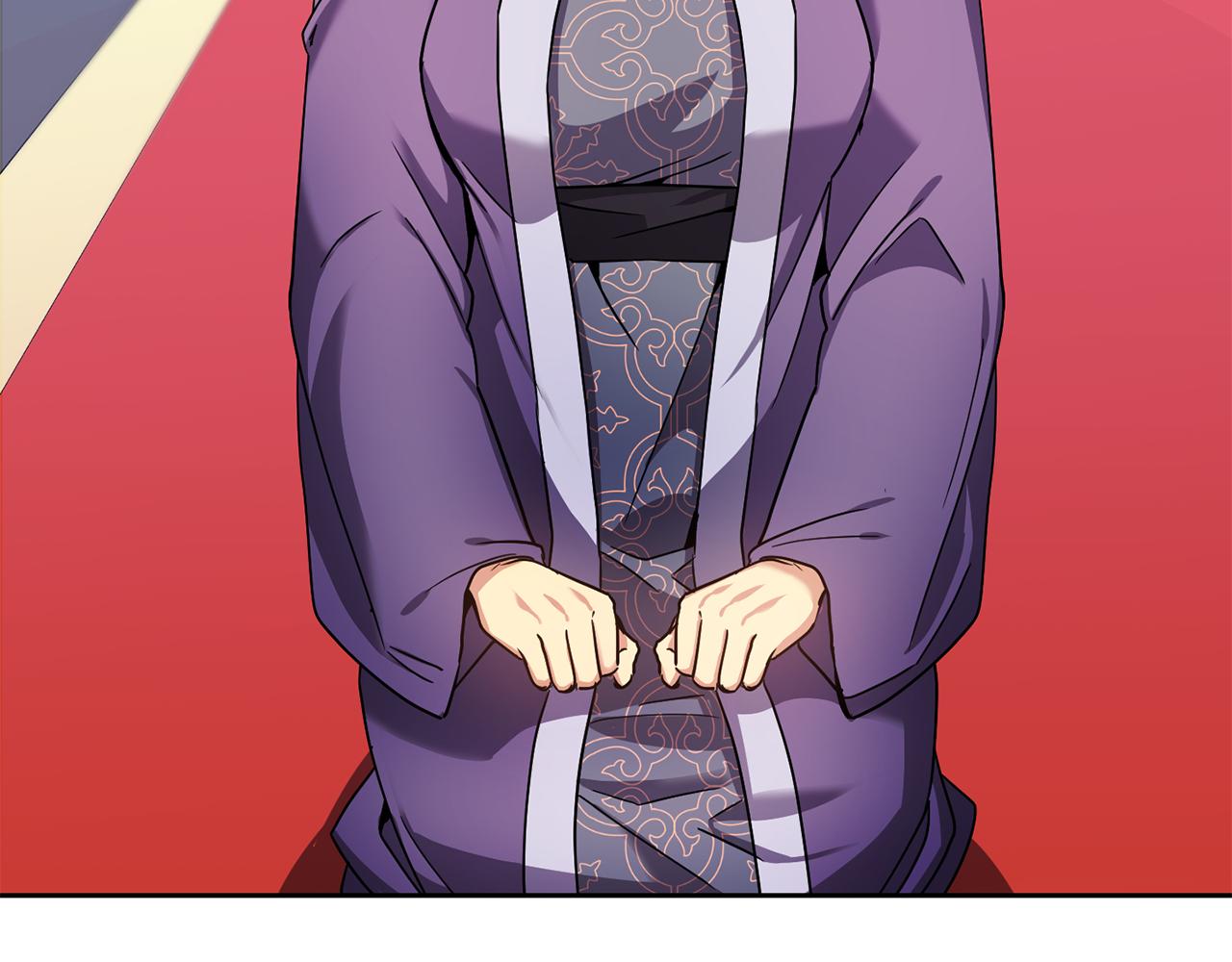 第134话 请罪118