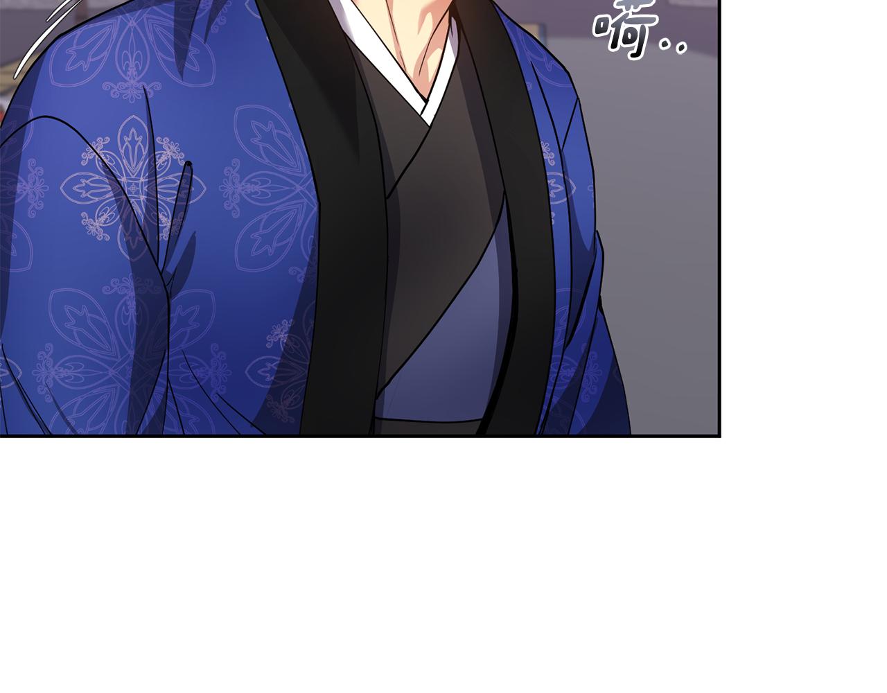 第134话 请罪121