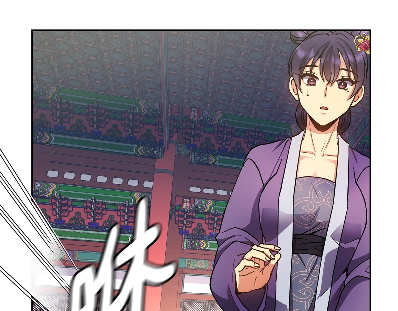 第134话 请罪128