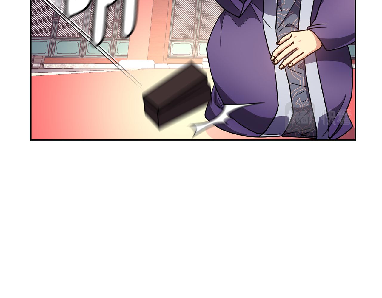 第134话 请罪129