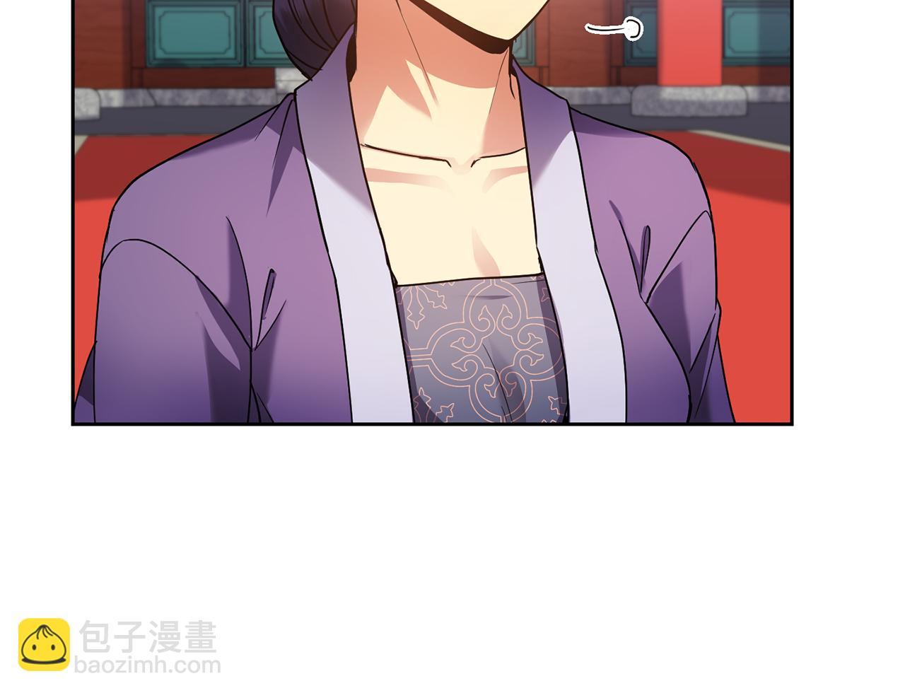 第134话 请罪144