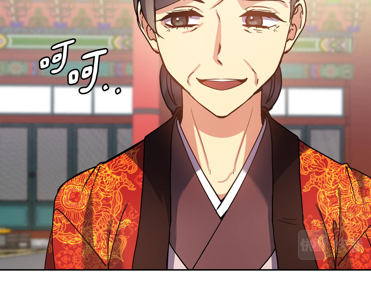 第134话 请罪146