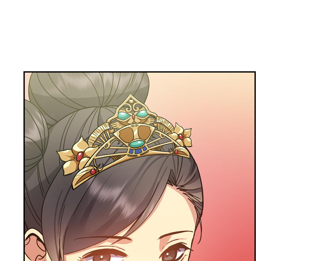 第134话 请罪153