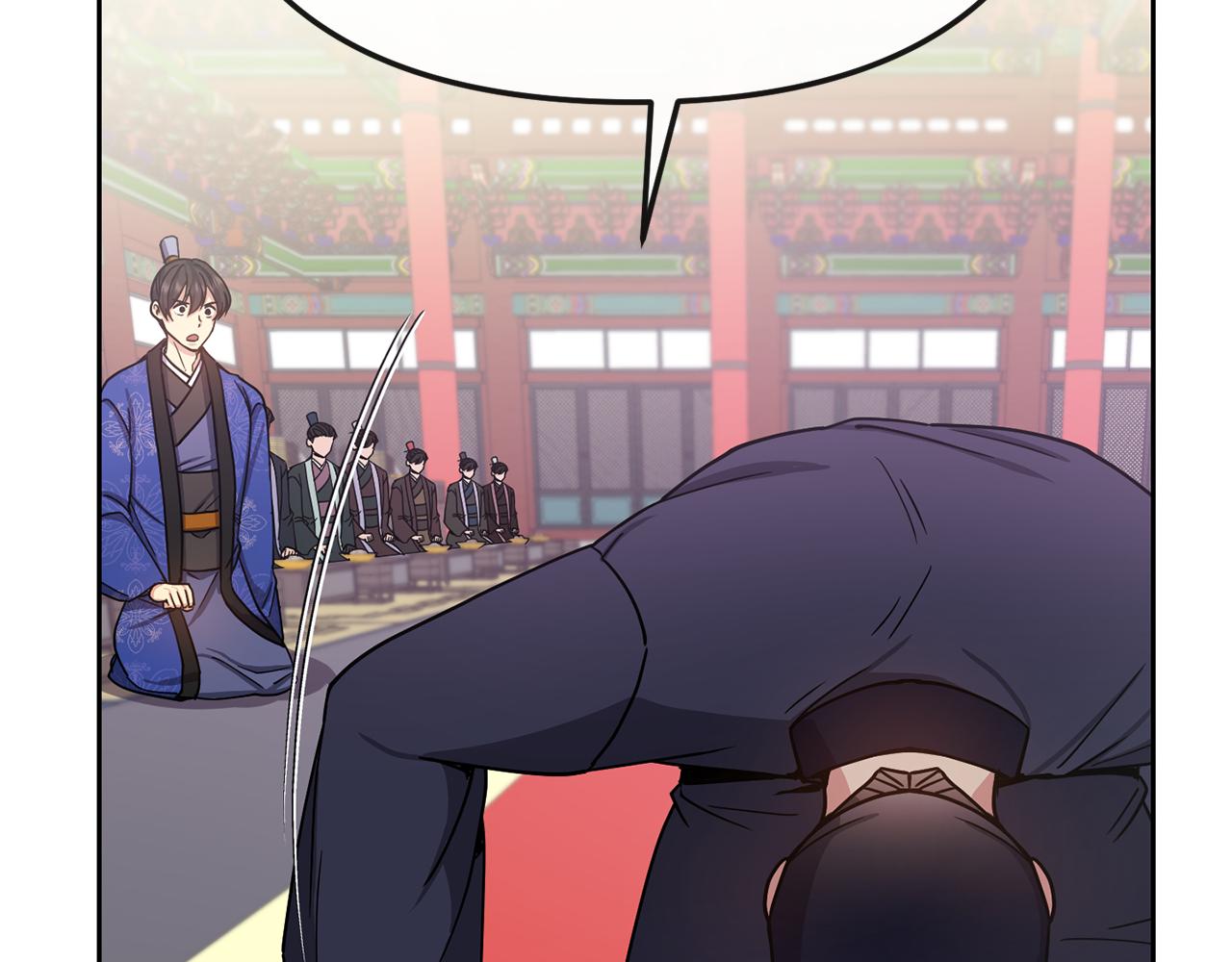 第134话 请罪29