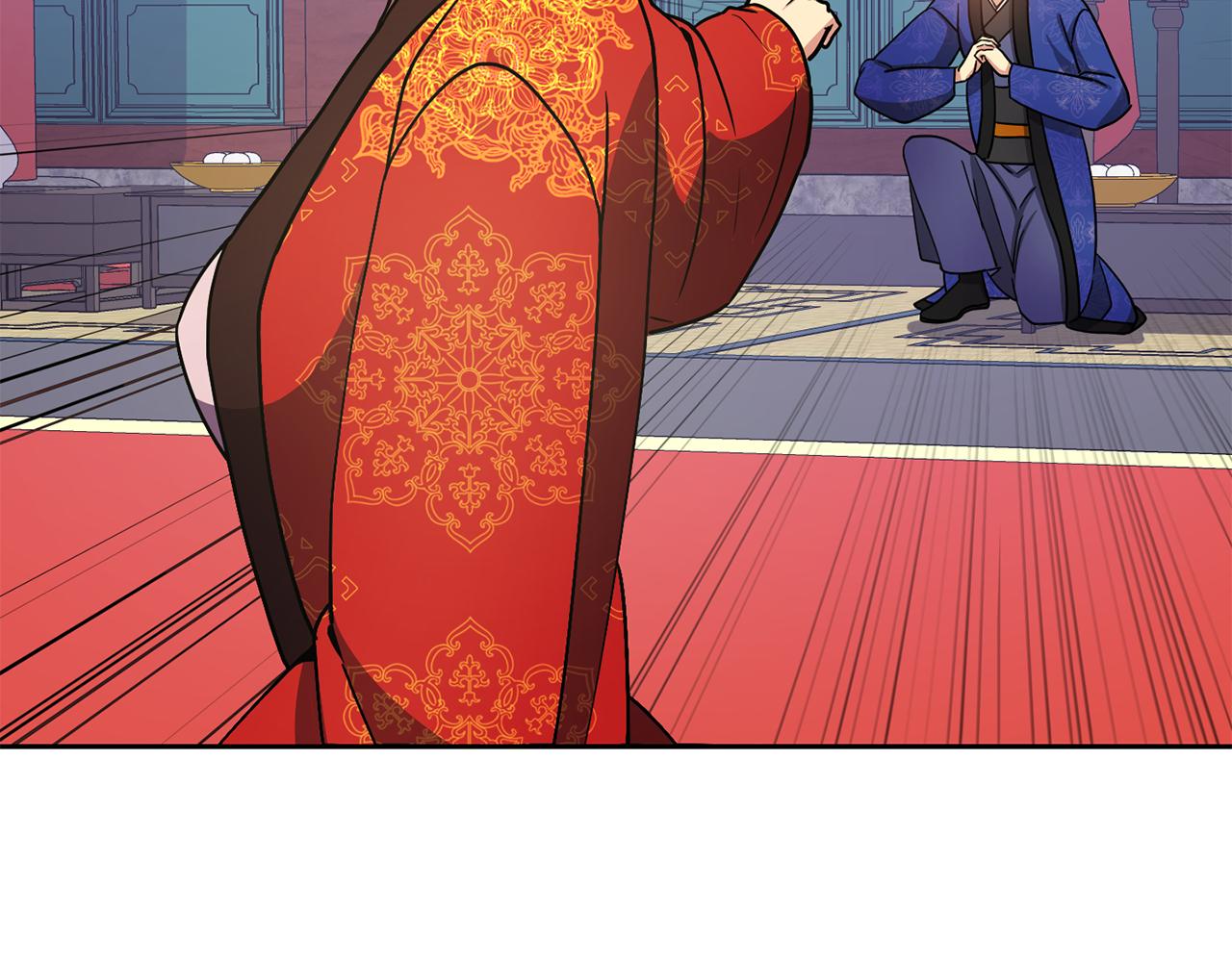 第134话 请罪4