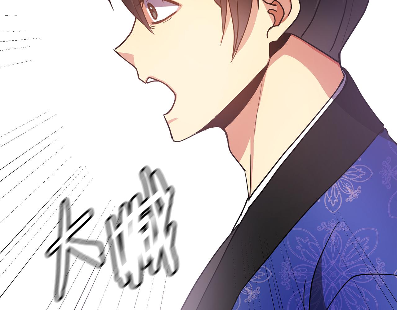第134话 请罪41