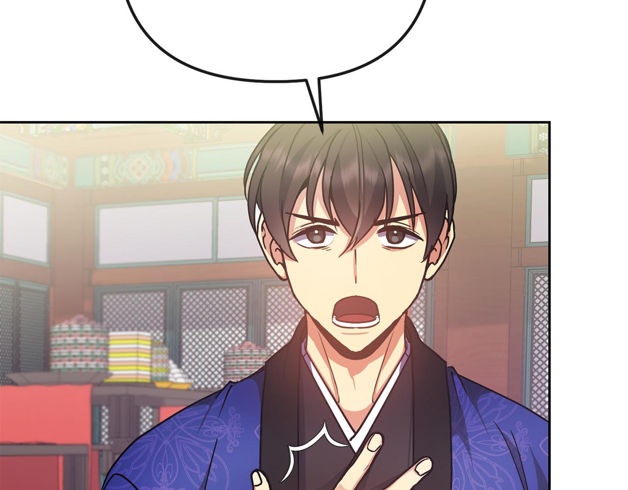 第134话 请罪48