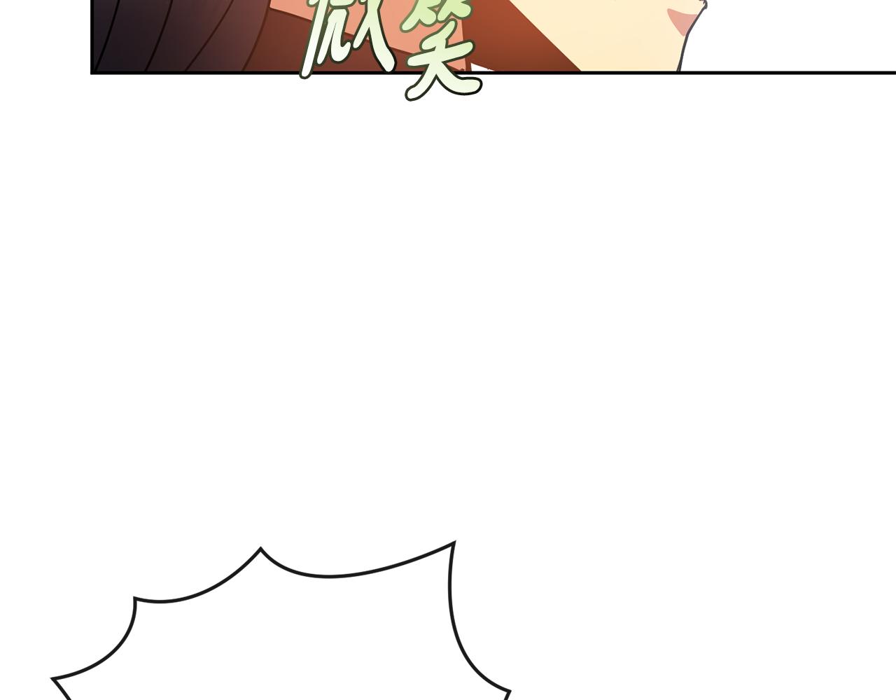 第134话 请罪62