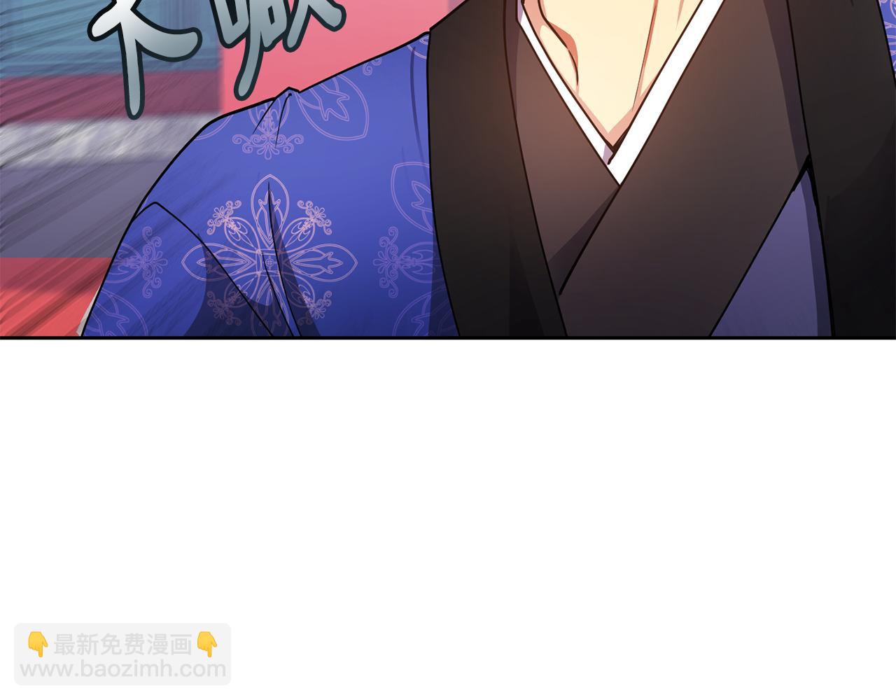 第134话 请罪64