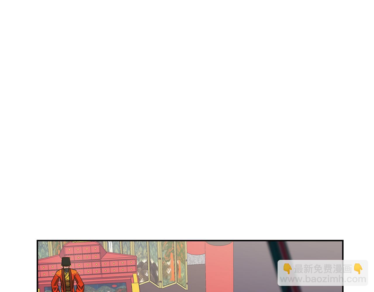 第134话 请罪71