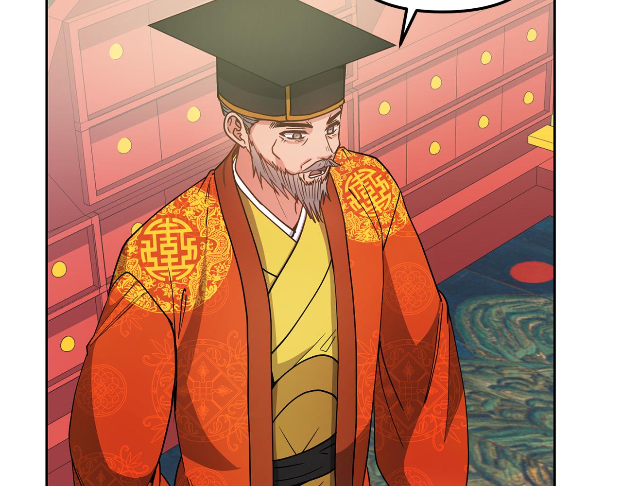第134话 请罪87