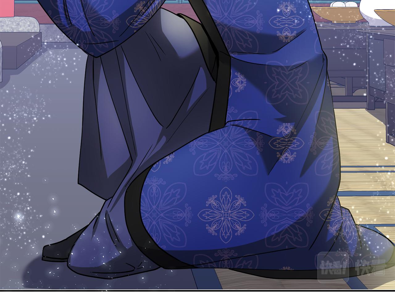 第134话 请罪9