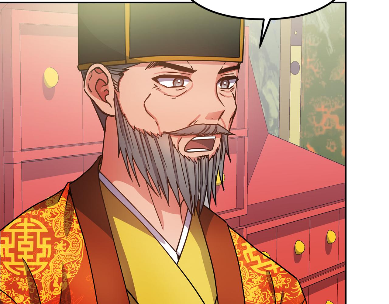 第134话 请罪92