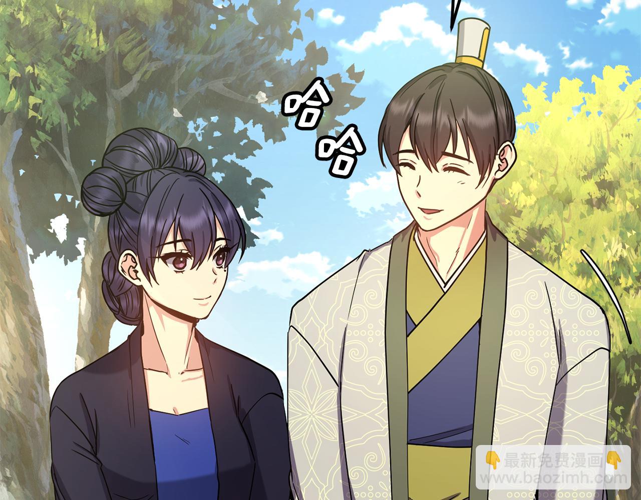 第141话 不做傀儡10