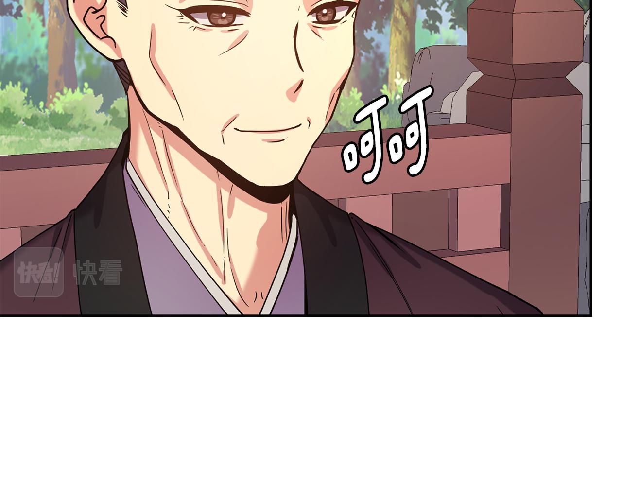 第141话 不做傀儡126
