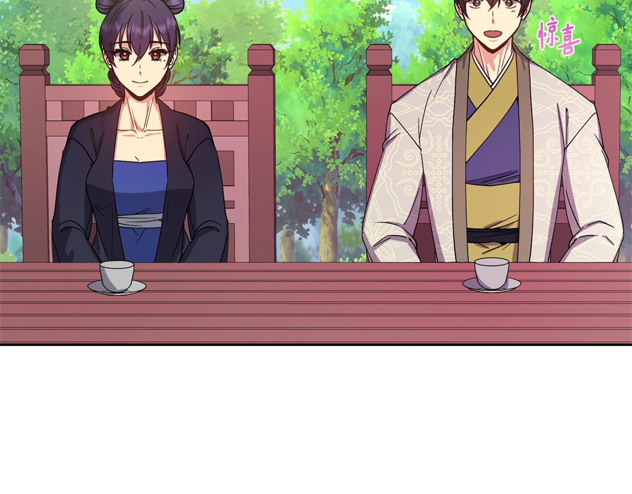 第141话 不做傀儡128