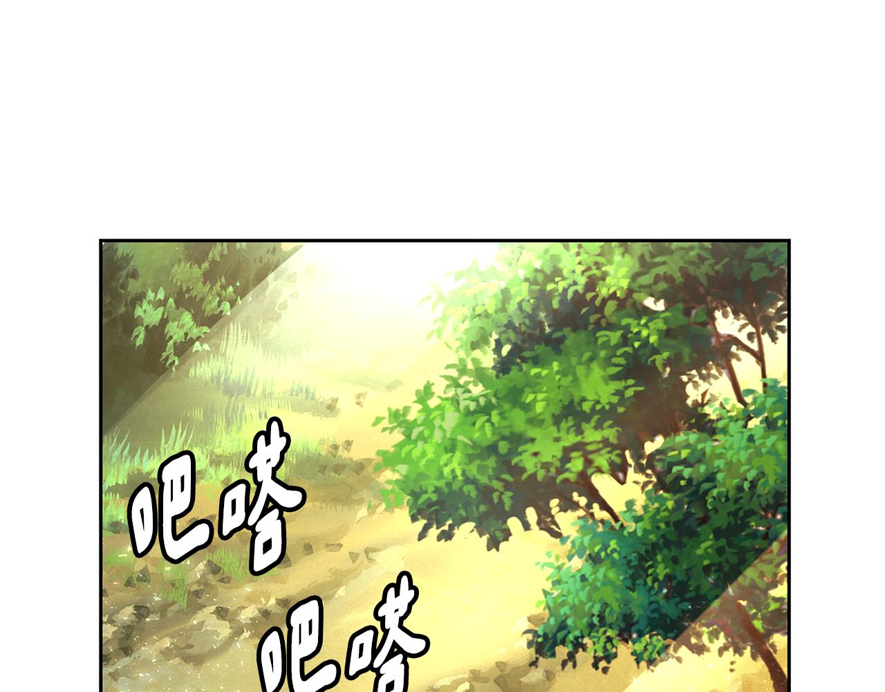 第141话 不做傀儡141