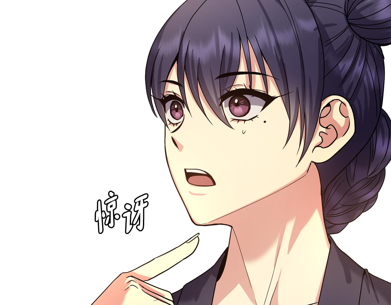 第141话 不做傀儡169