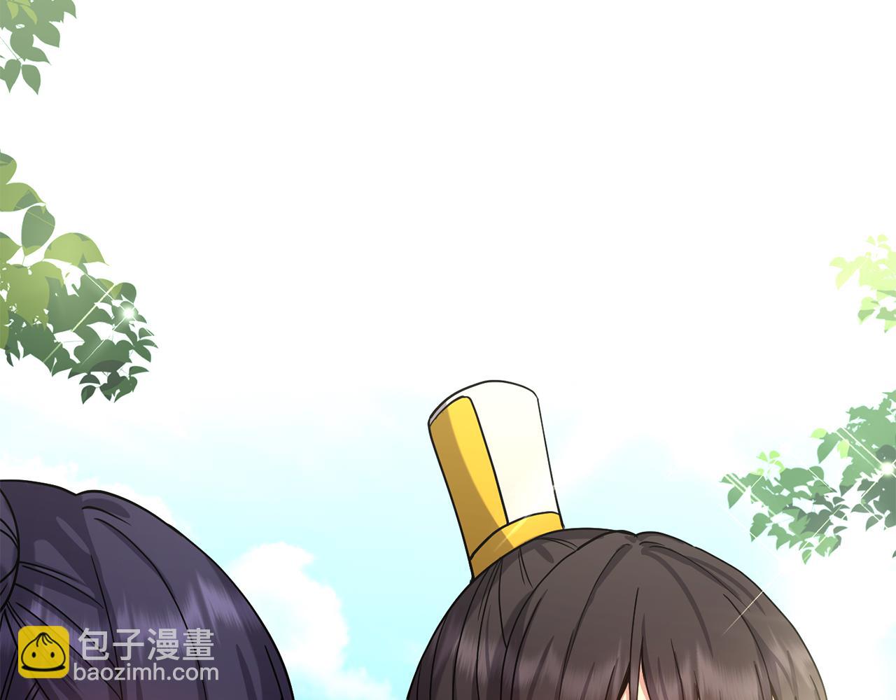 第141话 不做傀儡23