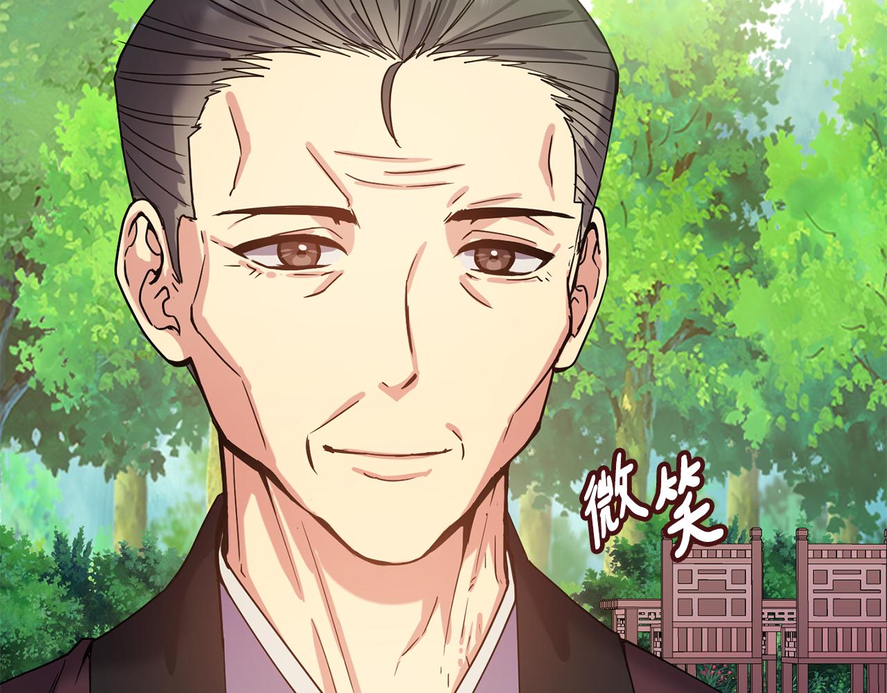 第141话 不做傀儡47