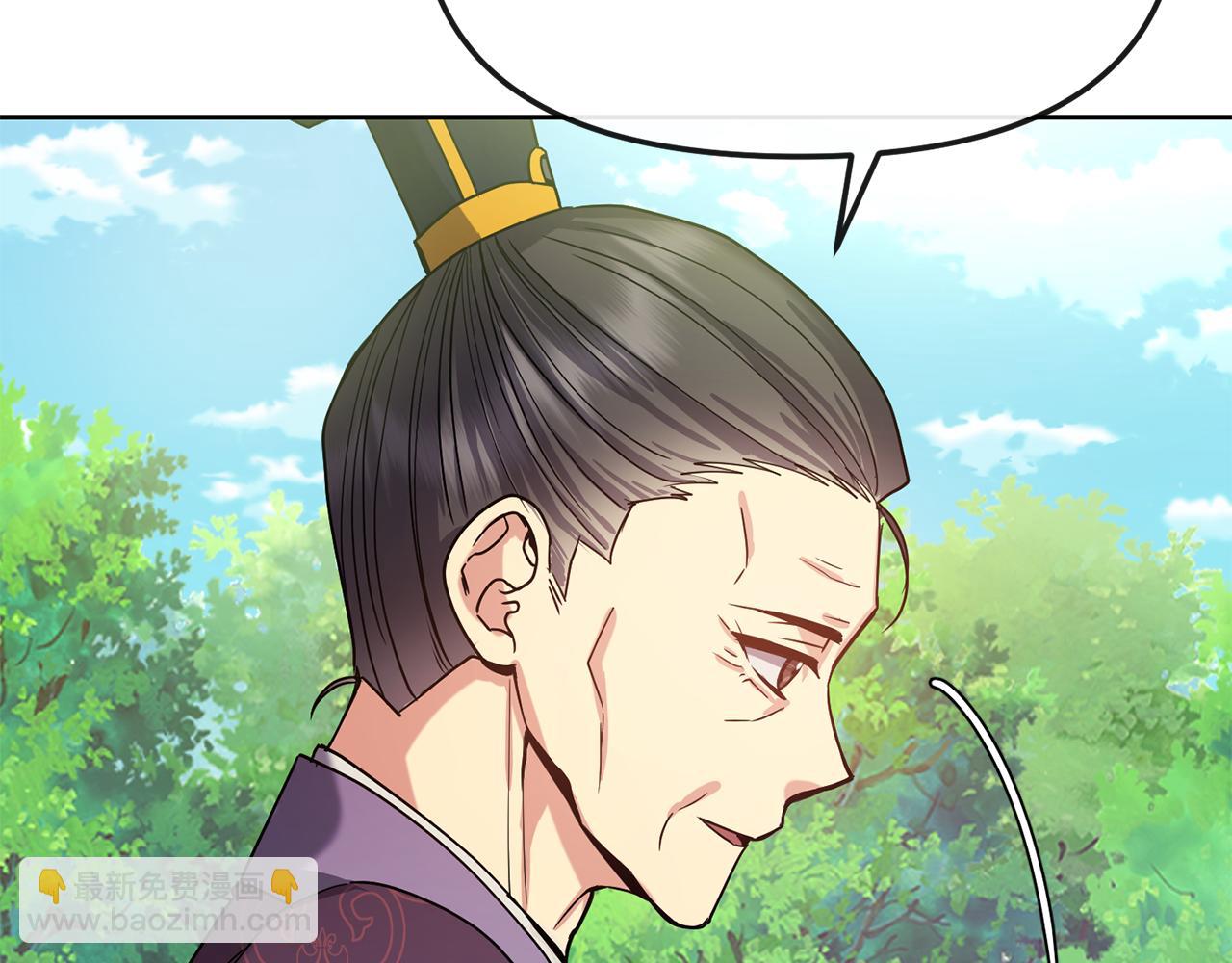 第141话 不做傀儡62