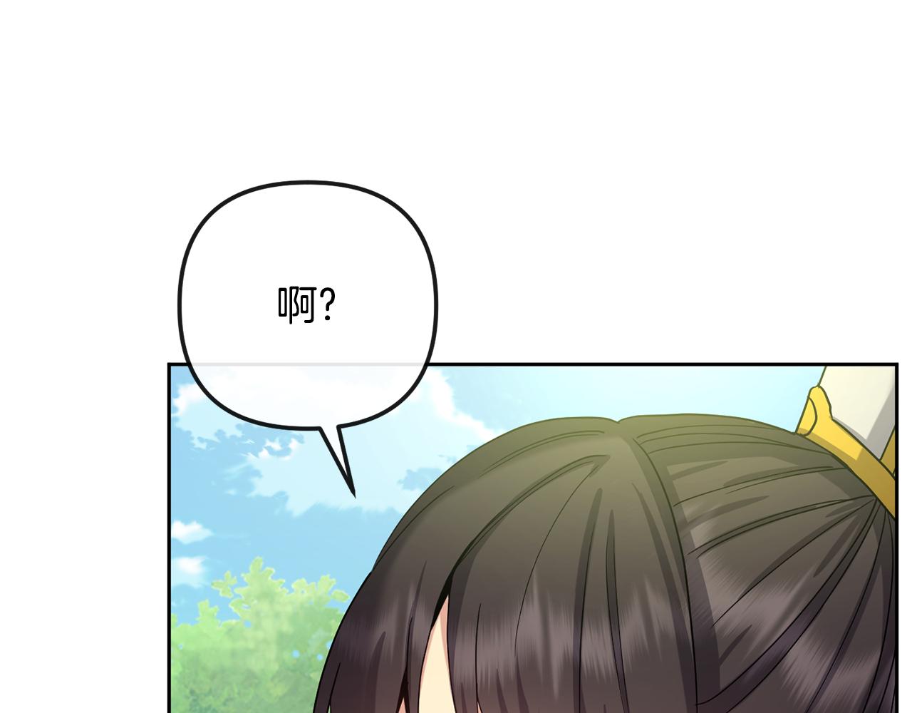 第141话 不做傀儡64