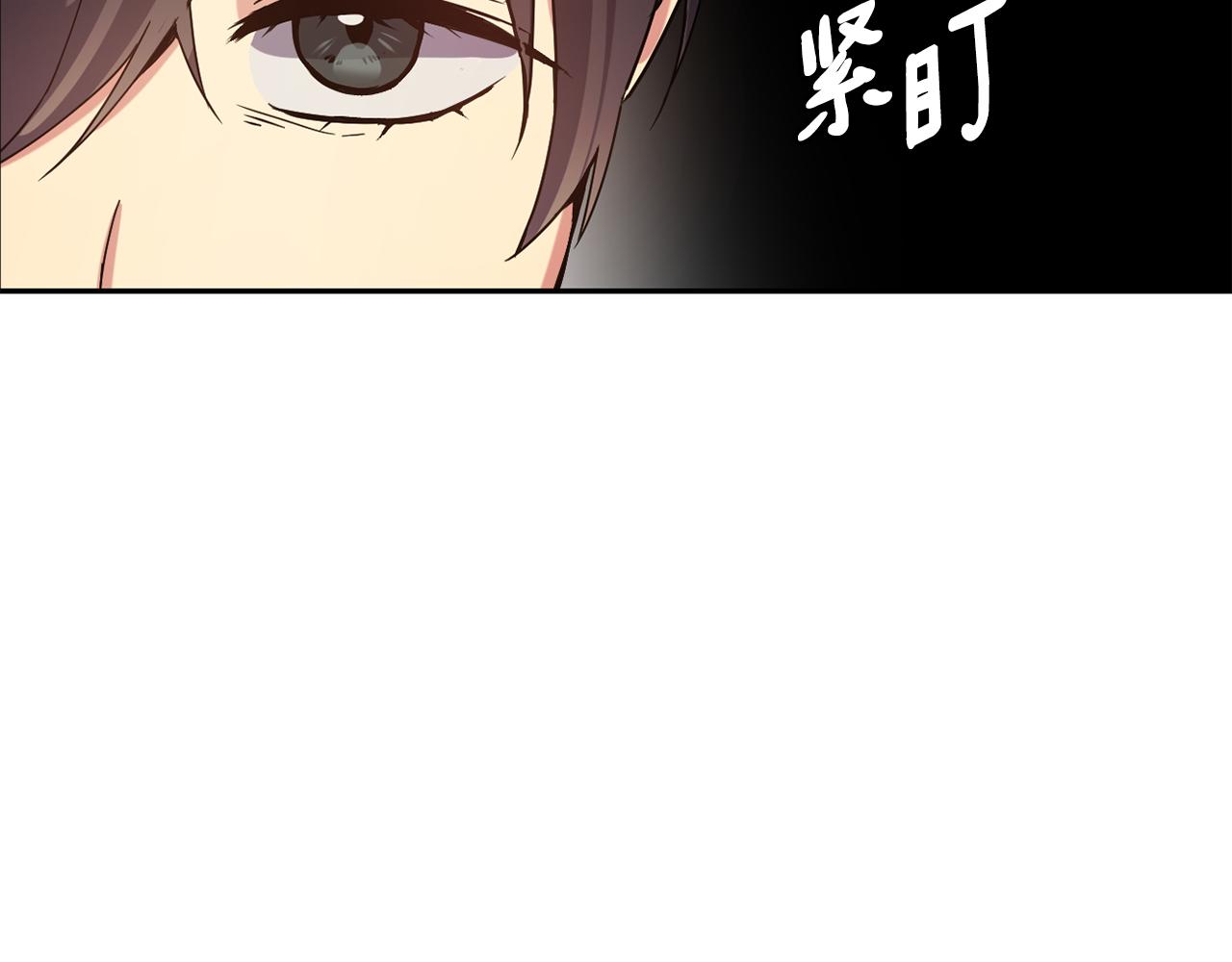 第141话 不做傀儡95
