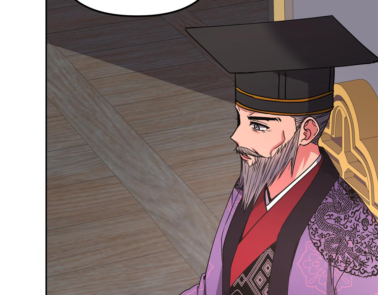 第144话 谏言101