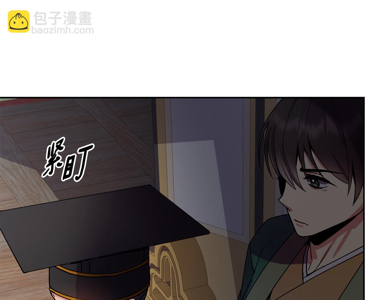 第144话 谏言126