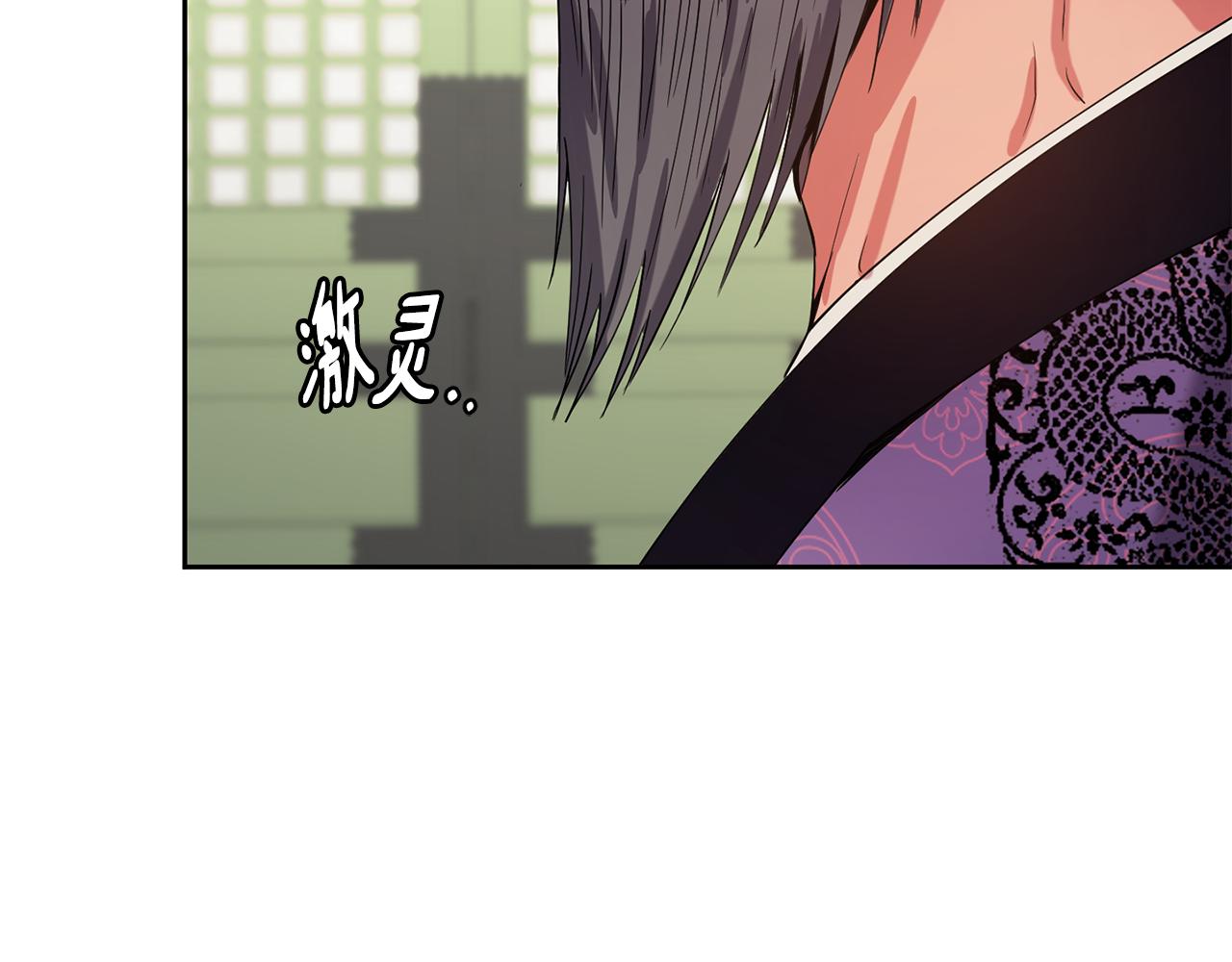 第144话 谏言130