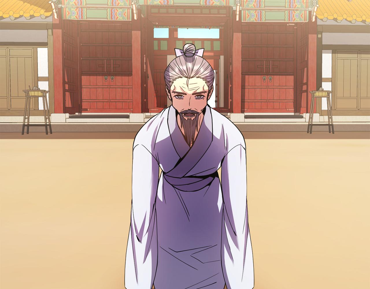 第144话 谏言132