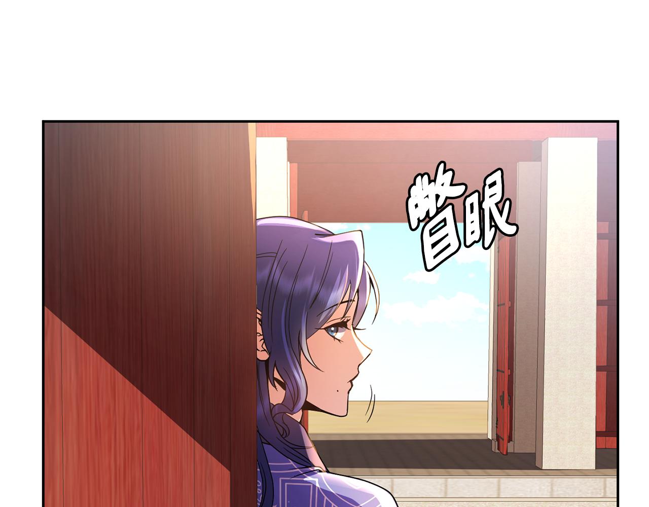 第144话 谏言134