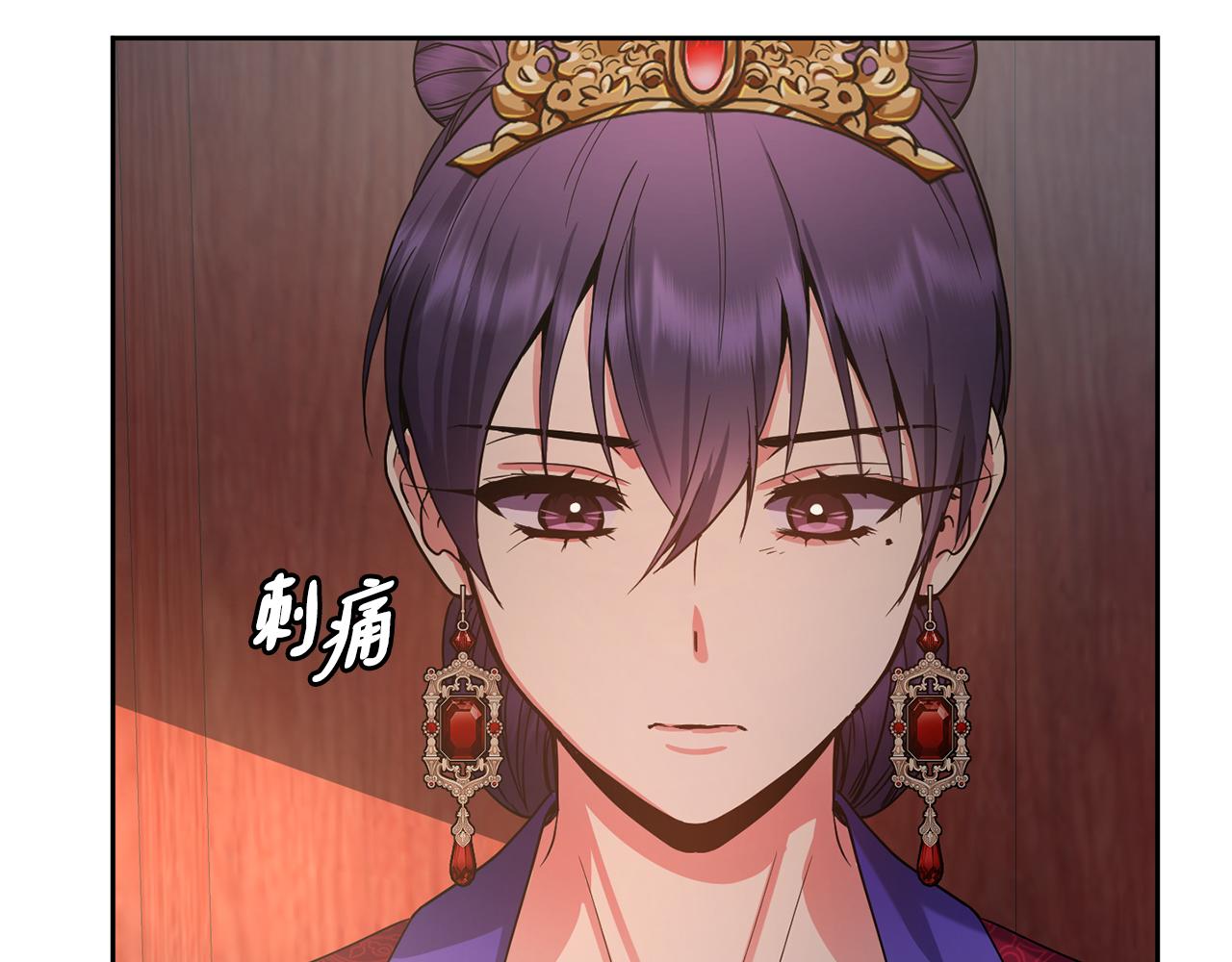 第144话 谏言139