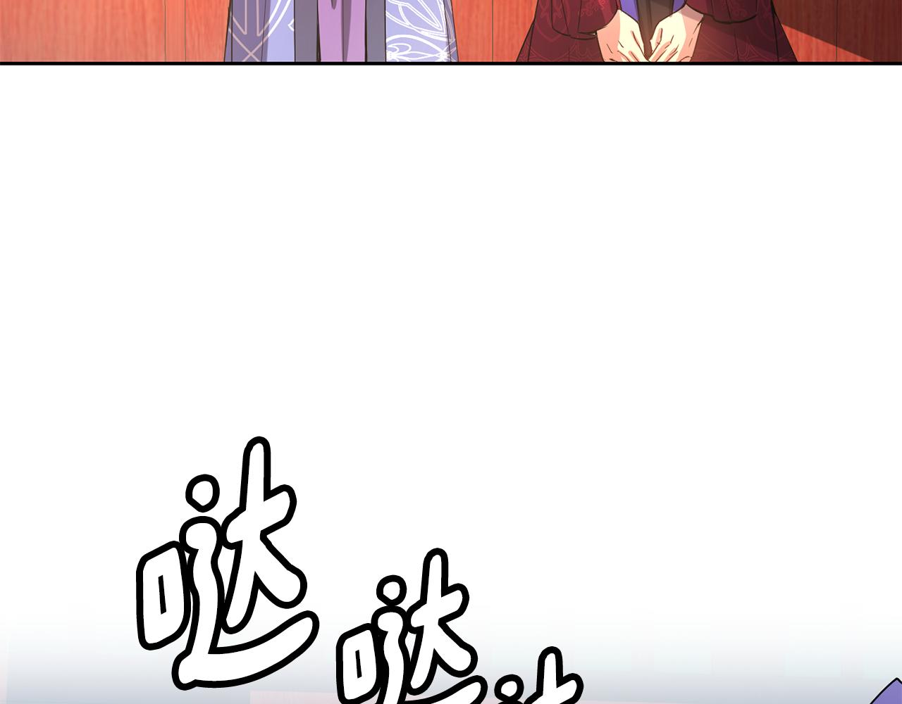 第144话 谏言142