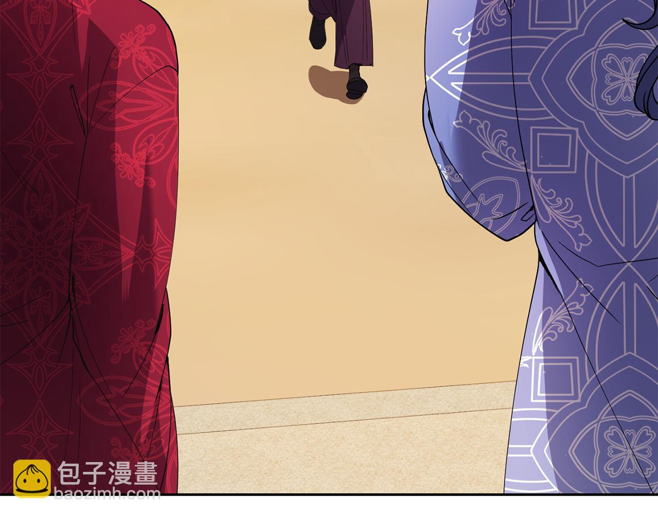 第144话 谏言144