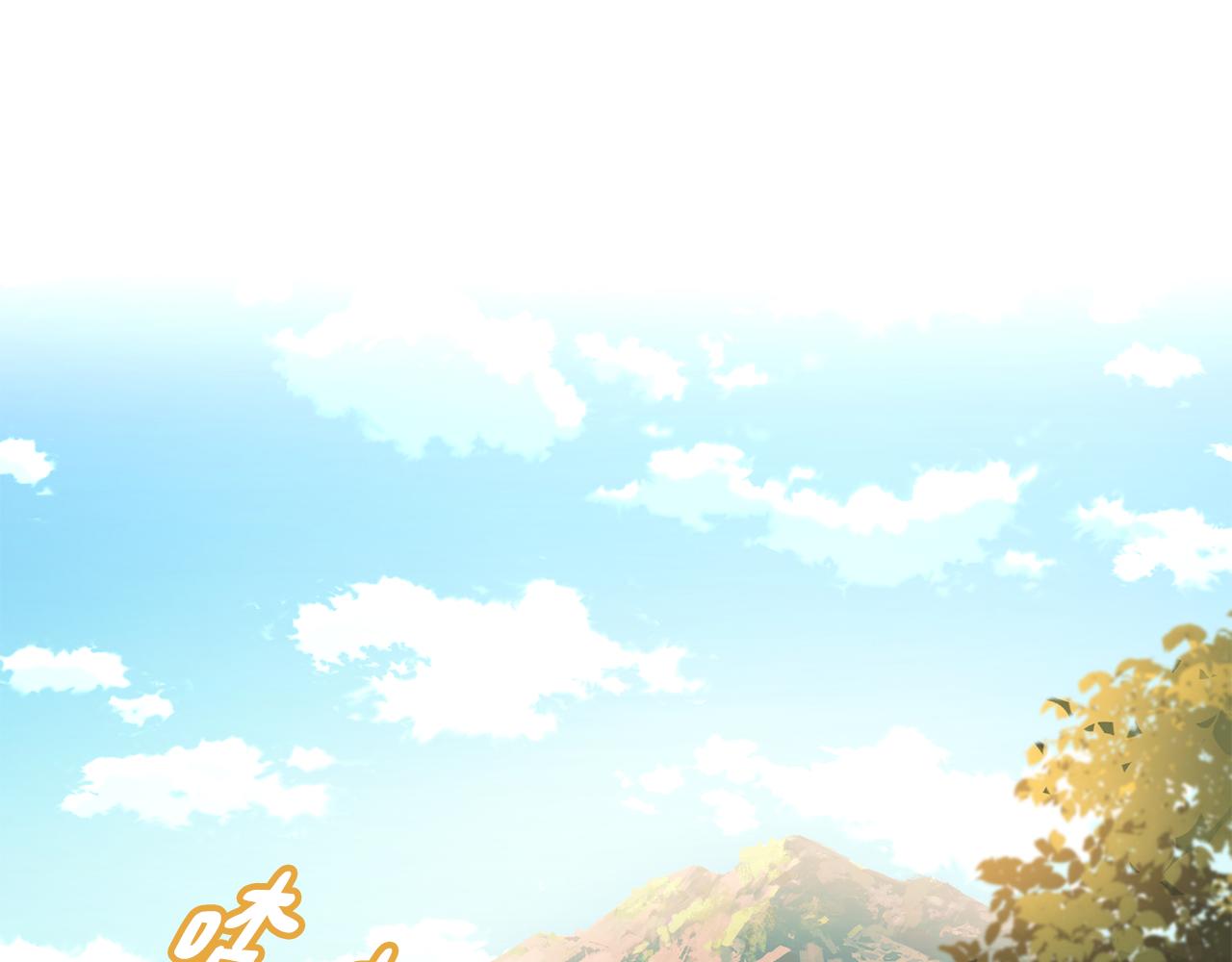 第144话 谏言4
