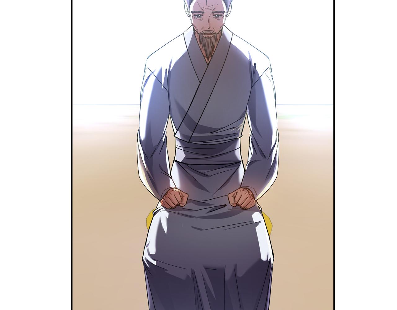 第144话 谏言70