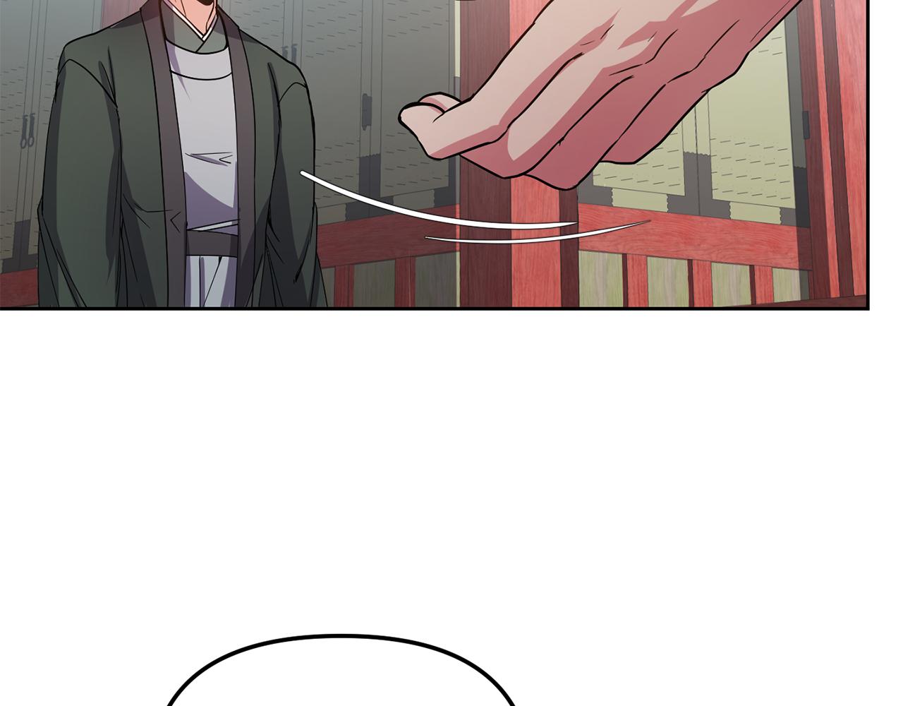 第144话 谏言77