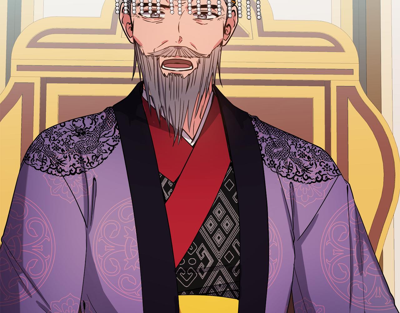 第144话 谏言85