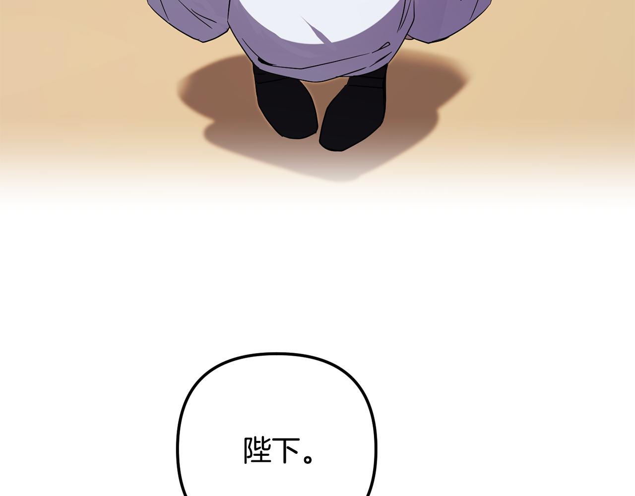 第144话 谏言91