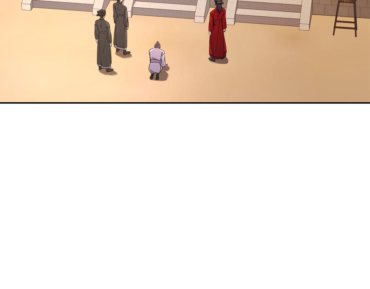 第145话 共同利益106